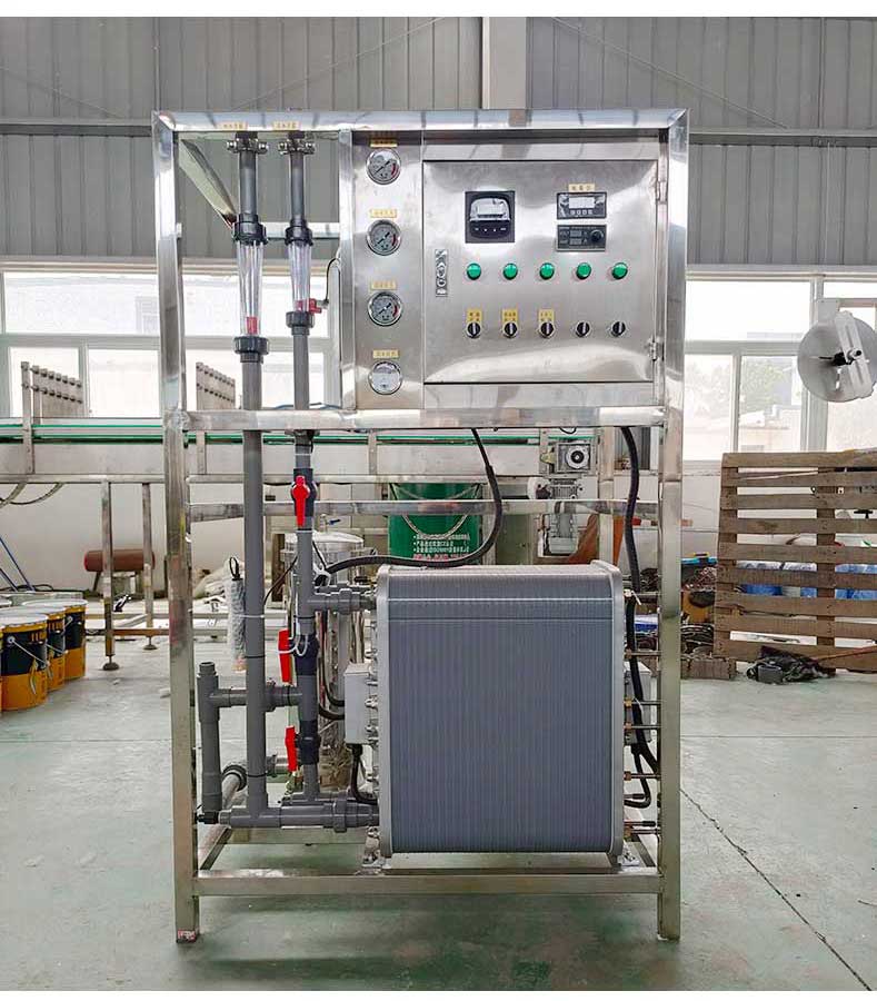 乐业超纯水设备工艺对比和优缺点